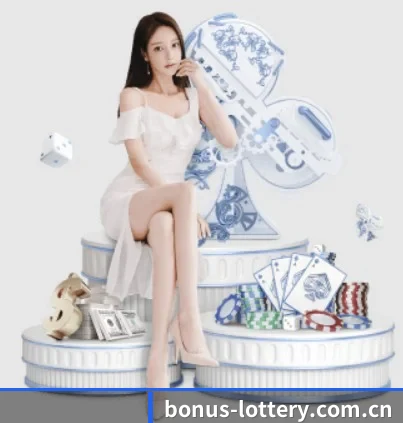 体育彩票 APP 界面